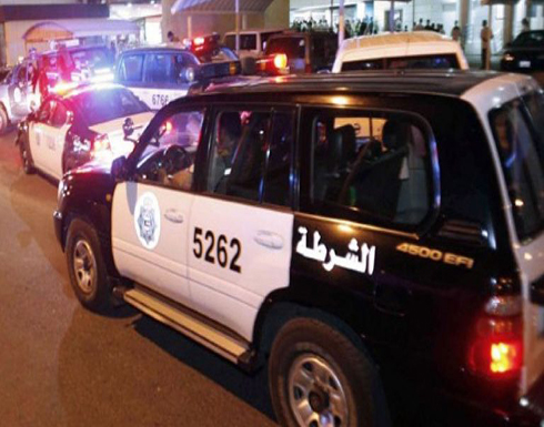 كويتي يستنجد بالشرطة بعد اعتداء مغربية عليه بالضرب كويتي يستنجد بالشرطة بعد اعتداء مغربية عليه بالضرب