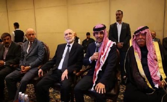 الأمير حمزة يخطب.. وبرلماني “إخواني” يُوافق باسم العروس الأمير حمزة يخطب.. وبرلماني “إخواني” يُوافق باسم العروس