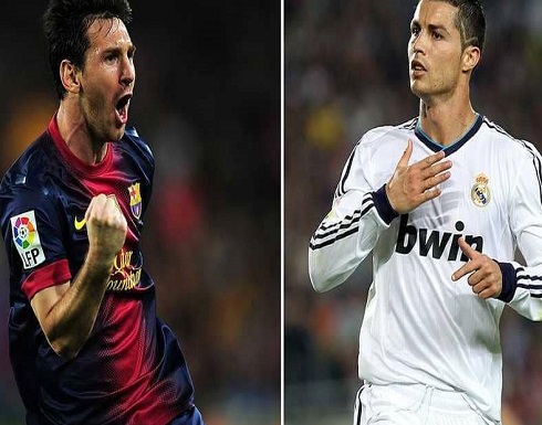 "ديربي الموت" يجمع ميسي ورنالدو من جديد "ديربي الموت" يجمع ميسي ورنالدو من جديد