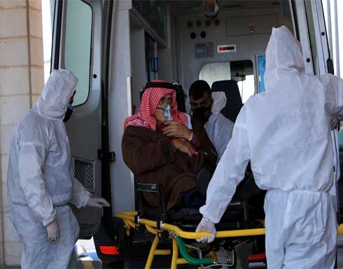 تسجيل 91 وفاة و 4042 اصابة جديدة بفيروس كورونا في الاردن تسجيل 91 وفاة و 4042 اصابة جديدة بفيروس كورونا في الاردن