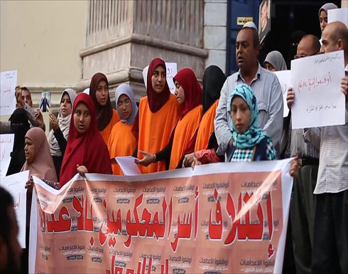 عائلاتهم تسلمت الجثامين.. إعدام 8 مصريين أدينوا بتفجير كنائس بالإسكندرية عائلاتهم تسلمت الجثامين.. إعدام 8 مصريين أدينوا بتفجير كنائس بالإسكندرية