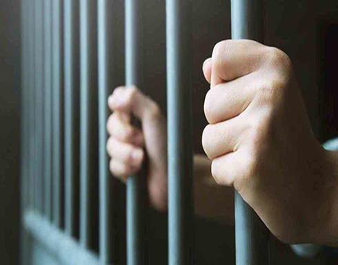 تجديد حبس طبيب وزوجته استدرجا شابا لتصوير مقاطع مخلة 15 يومًا في مصر تجديد حبس طبيب وزوجته استدرجا شابا لتصوير مقاطع مخلة 15 يومًا في مصر