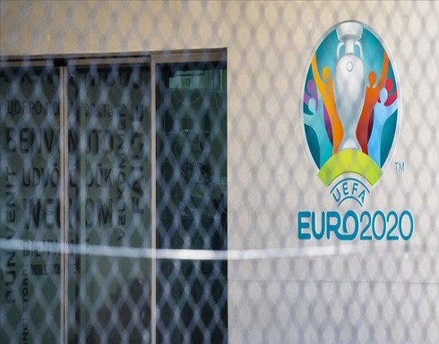 4.5 مليار دولار خسائر 5 دوريات أوروبية بسبب كورونا 4.5 مليار دولار خسائر 5 دوريات أوروبية بسبب كورونا