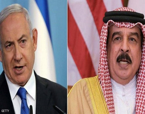 بعد اتفاق السلام.. اتصال هاتفي بين ملك البحرين ونتانياهو بعد اتفاق السلام.. اتصال هاتفي بين ملك البحرين ونتانياهو