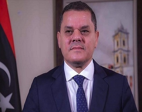 الدبيبة: تلقينا تقريرا "مفبركا" يتحدث عن محاولة لاغتيال سعيّد الدبيبة: تلقينا تقريرا "مفبركا" يتحدث عن محاولة لاغتيال سعيّد
