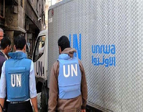 الرئاسة الفلسطينية: تسريبات "فورين بوليسي" تظهر وجود مؤامرة لتصفية "الأونروا" الرئاسة الفلسطينية: تسريبات "فورين بوليسي" تظهر وجود مؤامرة لتصفية "الأونروا"