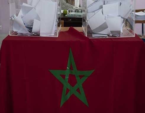 "تجمع الأحرار": مشاورات تشكيل الحكومة المغربية الاثنين "تجمع الأحرار": مشاورات تشكيل الحكومة المغربية الاثنين
