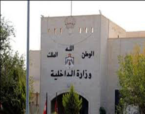 توجه لاستبدال بطاقة دخول الأجنبي بـ (رقم شخصي) توجه لاستبدال بطاقة دخول الأجنبي بـ (رقم شخصي)