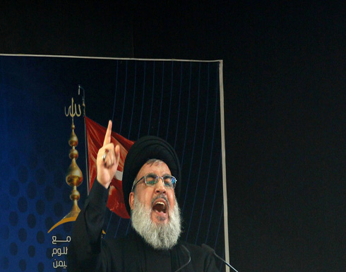 نصر الله لإسرائيل: إذا فرضتم حربا سنخوضها نصر الله لإسرائيل: إذا فرضتم حربا سنخوضها