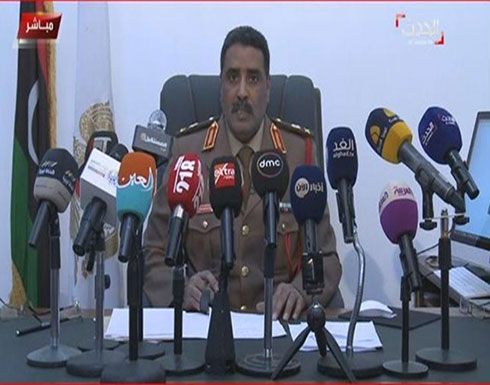 متحدث الجيش الليبي: حكومة الوفاق تخطط لهجوم على ترهونة متحدث الجيش الليبي: حكومة الوفاق تخطط لهجوم على ترهونة