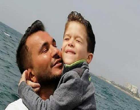 ابن جورج الراسي في فيديو مؤثر: "بابا اشتقتلك قد الكون" ابن جورج الراسي في فيديو مؤثر: "بابا اشتقتلك قد الكون"