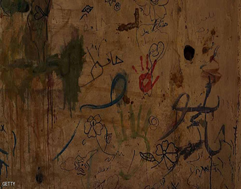"شهادات الوفاة".. خطة النظام السوري لطي صفحة المعتقلين "شهادات الوفاة".. خطة النظام السوري لطي صفحة المعتقلين