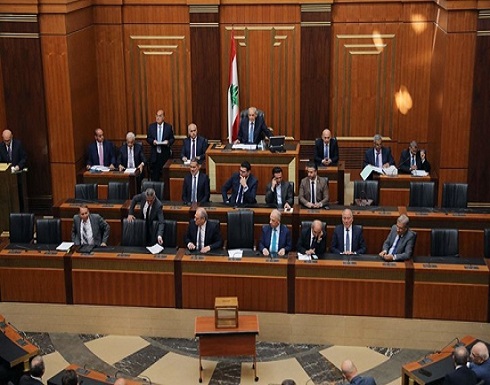 البرلمان اللبناني يفشل بانتخاب رئيس جديد للجمهورية البرلمان اللبناني يفشل بانتخاب رئيس جديد للجمهورية
