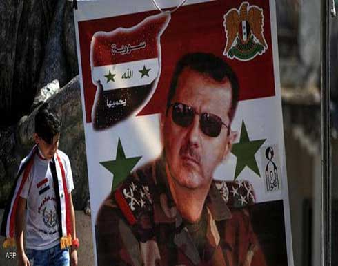 سوريا.. انتخابات الرئاسة في 26 مايو المقبل سوريا.. انتخابات الرئاسة في 26 مايو المقبل