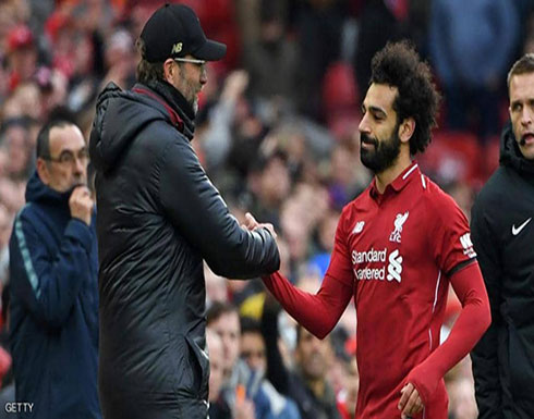 كلوب يتغنى بصلاح بعد "الهدف الصاروخي" كلوب يتغنى بصلاح بعد "الهدف الصاروخي"