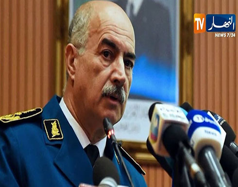 الرئيس الجزائري المؤقت يقيل مدير الأمن الوطني الرئيس الجزائري المؤقت يقيل مدير الأمن الوطني