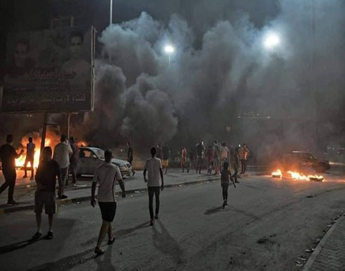 مظاهرات غاضبة بمناطق شرق ليبيا.. وحرق مقر حكومي .. بالفيديو مظاهرات غاضبة بمناطق شرق ليبيا.. وحرق مقر حكومي .. بالفيديو