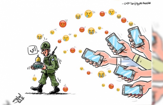 المقاومة العربية في هذا الزمن المقاومة العربية في هذا الزمن