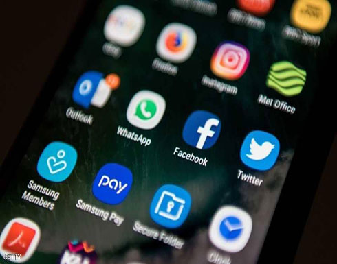 كم ينفق المستخدمون على التواصل الاجتماعي؟ وماذا يفعل العرب؟ كم ينفق المستخدمون على التواصل الاجتماعي؟ وماذا يفعل العرب؟