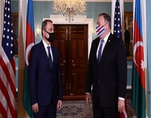 شاهد : وزير الخارجية الأمريكي مايك بومبيو يستقبل نظيريه الأرمني والأذربيجاني في واشنطن شاهد : وزير الخارجية الأمريكي مايك بومبيو يستقبل نظيريه الأرمني والأذربيجاني في واشنطن