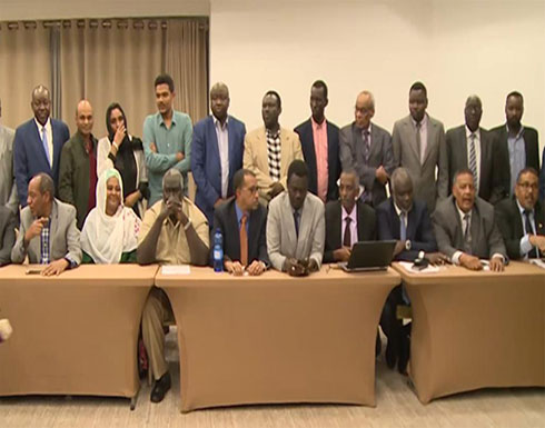 قوى التغيير السودانية: تفاجأنا من مطالب الجبهة الثورية قوى التغيير السودانية: تفاجأنا من مطالب الجبهة الثورية