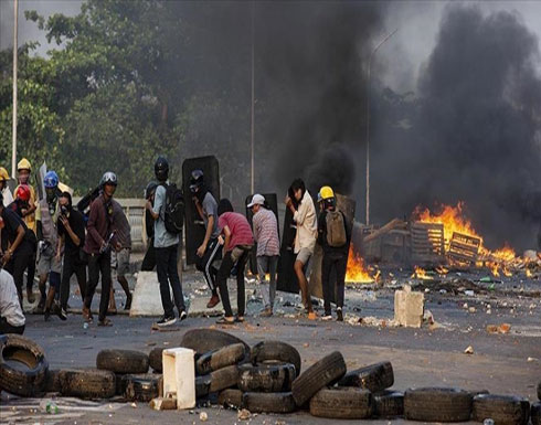 الأمم المتحدة: 250 قتيلا منذ انقلاب ميانمار مطلع فبراير الأمم المتحدة: 250 قتيلا منذ انقلاب ميانمار مطلع فبراير