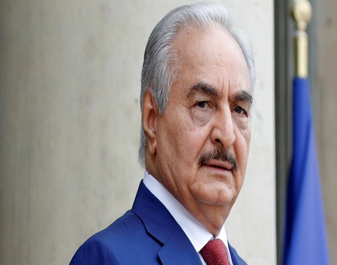 المؤسسة الوطنية للنفط في ليبيا: قوات حفتر تغلق خط أنابيب الحمادة-الزاوية لنقل النفط المؤسسة الوطنية للنفط في ليبيا: قوات حفتر تغلق خط أنابيب الحمادة-الزاوية لنقل النفط