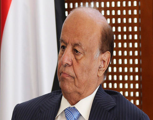 هادي: أدعو كل اليمنيين للانتفاض ضد الحوثيين هادي: أدعو كل اليمنيين للانتفاض ضد الحوثيين