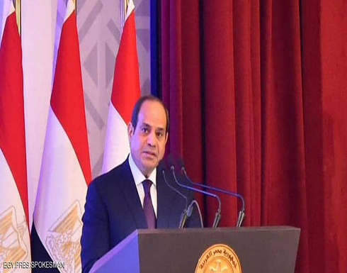 السيسي يبحث مع أفورقي "أمن البحر الأحمر وسد النهضة" بالقاهرة السيسي يبحث مع أفورقي "أمن البحر الأحمر وسد النهضة" بالقاهرة