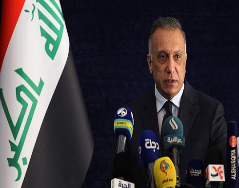 الكاظمي يضيق الخناق على الحشد.. إجراءات للمراقبة الكاظمي يضيق الخناق على الحشد.. إجراءات للمراقبة
