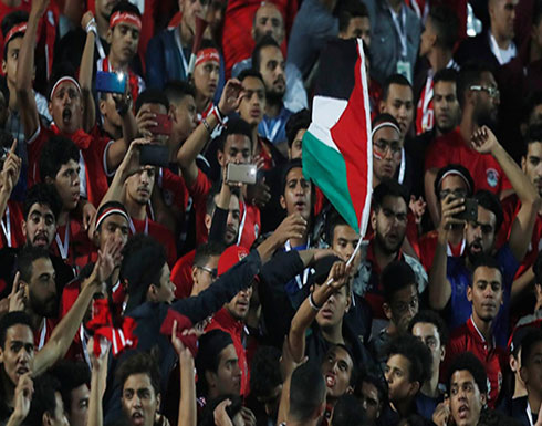 مصر.. نيابة أمن الدولة تجدد حبس الشاب الذي رفع العلم الفلسطيني مصر.. نيابة أمن الدولة تجدد حبس الشاب الذي رفع العلم الفلسطيني
