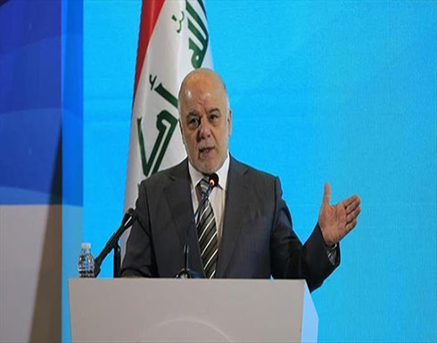 العبادي يتعهد بوظائف ومشاريع خدمية لمحافظة "بابل" العبادي يتعهد بوظائف ومشاريع خدمية لمحافظة "بابل"