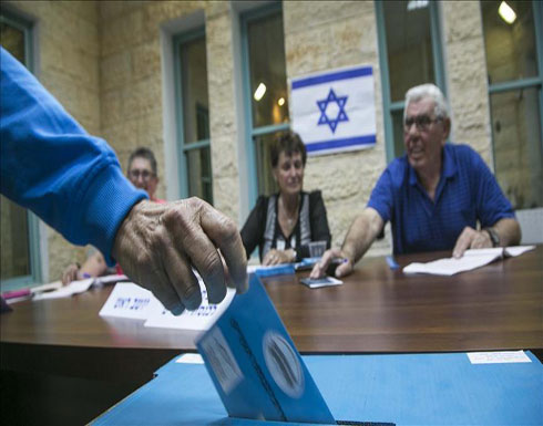عائلة فلسطينية بإسرائيل تتبرأ من فتاة قررت الترشح ضمن قائمة "الليكود" عائلة فلسطينية بإسرائيل تتبرأ من فتاة قررت الترشح ضمن قائمة "الليكود"