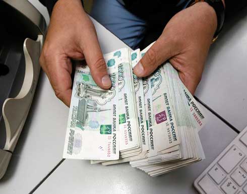 الروبل الروسي يقفز لأعلى مستوياته في 7 أعوام مقابل الدولار واليورو الروبل الروسي يقفز لأعلى مستوياته في 7 أعوام مقابل الدولار واليورو