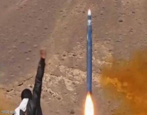 التحالف يدمر صاروخا باليستيا على منصة إطلاقه في اليمن التحالف يدمر صاروخا باليستيا على منصة إطلاقه في اليمن