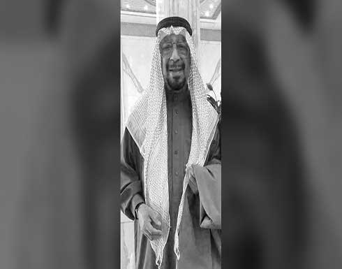 الكويت.. وفاة الشيخ منصور الأحمد الجابر الصباح الكويت.. وفاة الشيخ منصور الأحمد الجابر الصباح