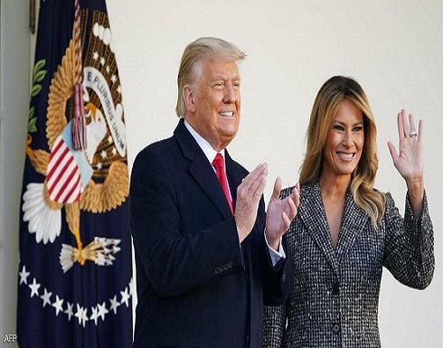 "اجتياح الكابيتول".. هذا ما كانت ميلانيا ترامب تفعله! "اجتياح الكابيتول".. هذا ما كانت ميلانيا ترامب تفعله!