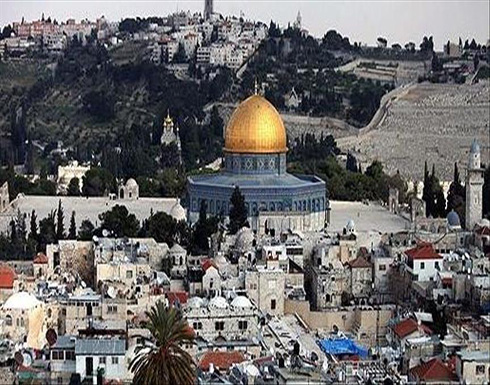دراسة إسرائيلية: نقل السفارة الأمريكية إلى القدس يحمل فرصا ومخاطر دراسة إسرائيلية: نقل السفارة الأمريكية إلى القدس يحمل فرصا ومخاطر