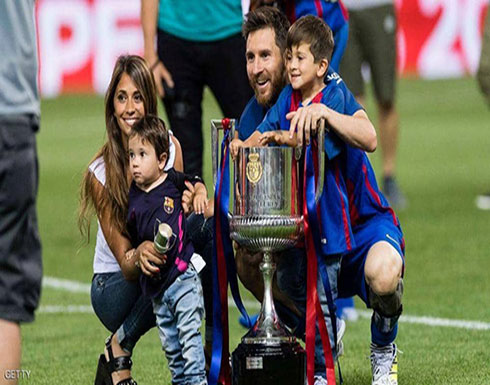 ميسي يدافع عن احتفال نجله.. ويكشف أجمل صفات زوجته ميسي يدافع عن احتفال نجله.. ويكشف أجمل صفات زوجته