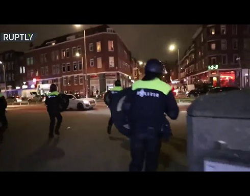 شاهد: اشتباكات في هولندا بسبب قيود كورونا واعتقال أكثر من 150 شخصا شاهد: اشتباكات في هولندا بسبب قيود كورونا واعتقال أكثر من 150 شخصا