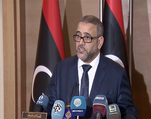 ليبيا.. المشري يؤكد من المغرب على أهمية اتفاق الصخيرات ليبيا.. المشري يؤكد من المغرب على أهمية اتفاق الصخيرات