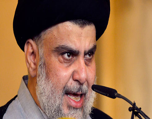 مقتدى الصدر: لن نشارك بالحكومة العراقية المقبلة مقتدى الصدر: لن نشارك بالحكومة العراقية المقبلة