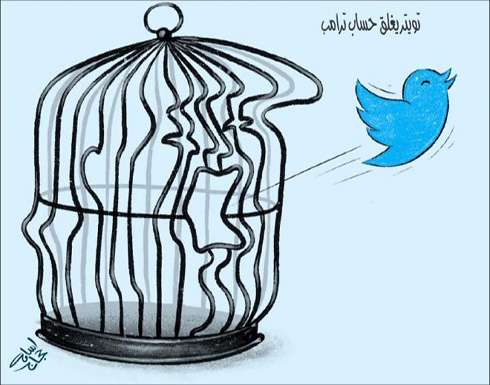 تويتر يغلق حساب ترامب تويتر يغلق حساب ترامب