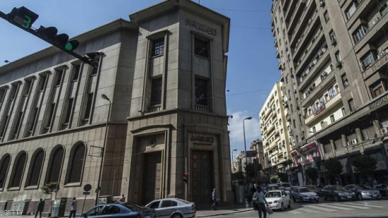 مصر تتطلع لسداد 750 مليون دولار قبل نهاية العام مصر تتطلع لسداد 750 مليون دولار قبل نهاية العام