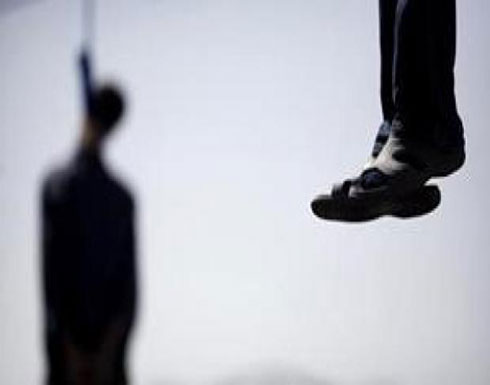 تركته حبيبته فانتحر .. شاب يشنق نفسه داخل منزله تركته حبيبته فانتحر .. شاب يشنق نفسه داخل منزله