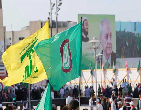بيان مشترك من "حزب الله" و"أمل" بشأن الحكومة اللبنانية ومواجهة إسرائيل بيان مشترك من "حزب الله" و"أمل" بشأن الحكومة اللبنانية ومواجهة إسرائيل