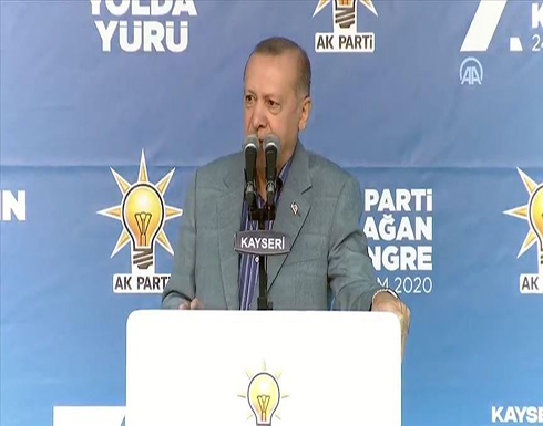 أردوغان: ماكرون بحاجة لاختبار قدراته العقلية .. شاهد أردوغان: ماكرون بحاجة لاختبار قدراته العقلية .. شاهد
