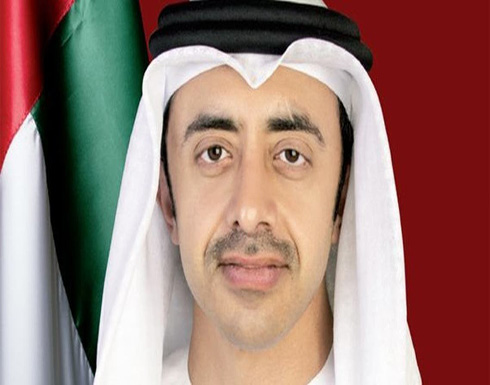 الإمارات: ملتزمون بالعمل مع واشنطن لخفض التوترات الإقليمية الإمارات: ملتزمون بالعمل مع واشنطن لخفض التوترات الإقليمية