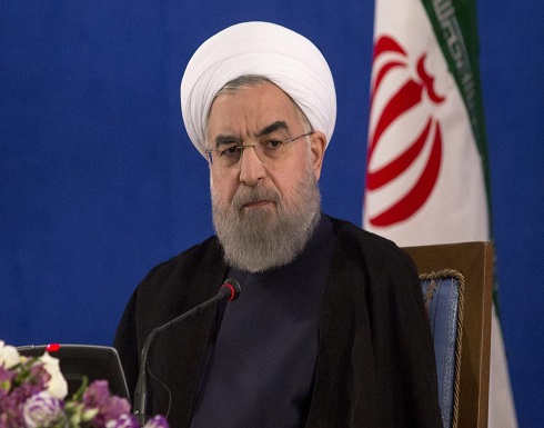 روحاني يتهم إدارة بايدن بـ"الإرهاب الاقتصادي": تواصل نهج ترامب روحاني يتهم إدارة بايدن بـ"الإرهاب الاقتصادي": تواصل نهج ترامب