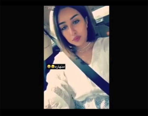 شاهدوا فرح الهادي تُعرٍب عن غيرتها من الأخوات كارداشيان.. وتنعتهنّ بالكافرات شاهدوا فرح الهادي تُعرٍب عن غيرتها من الأخوات كارداشيان.. وتنعتهنّ بالكافرات